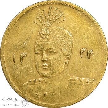 سکه طلا 5000 دینار 1334 تصویری - EF45 - احمد شاه