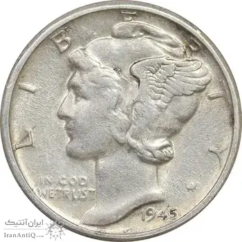 سکه 1 دایم 1945D مرکوری - AU55 - آمریکا
