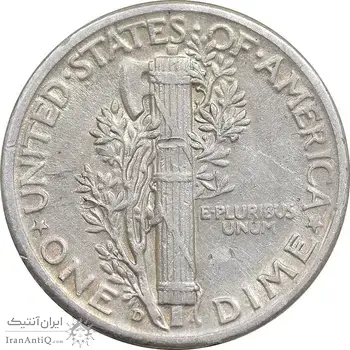 سکه 1 دایم 1945D مرکوری - AU55 - آمریکا