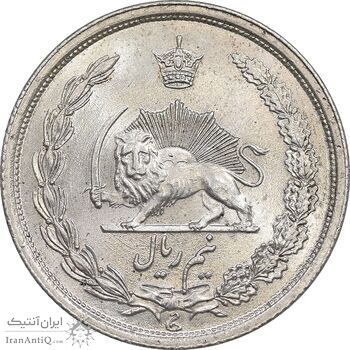 سکه نیم ریال 1314 - MS63 - رضا شاه