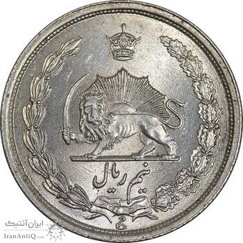 سکه نیم ریال 1314 - MS63 - رضا شاه