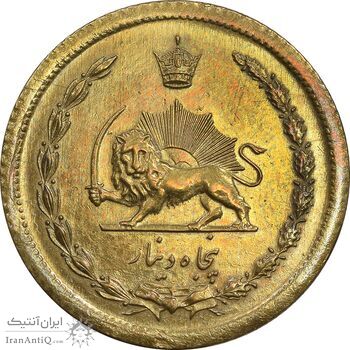 سکه 50 دینار 1354 برنز - AU - cleaned - محمد رضا شاه