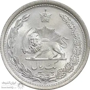 سکه 1 ریال 1310 - MS66 - رضا شاه