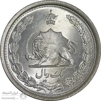 سکه 1 ریال 1310 - MS66 - رضا شاه