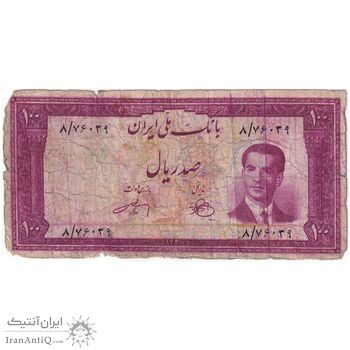 اسکناس 100 ریال کراواتی 1330 - تک - F15 - محمد رضا شاه