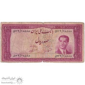 اسکناس 100 ریال کراواتی 1332 - تک - F15 - محمد رضا شاه