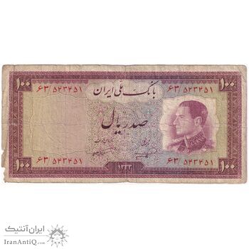 اسکناس 100 ریال 1333 - تک - F15 - محمد رضا شاه