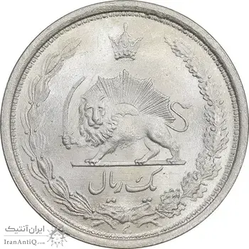 سکه 1 ریال 1313 - MS63 - رضا شاه