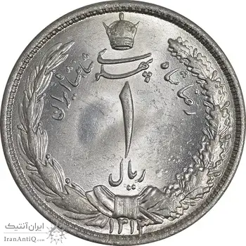 سکه 1 ریال 1313 - MS63 - رضا شاه