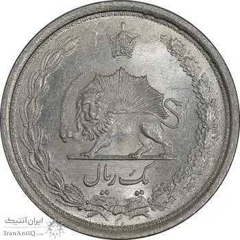 سکه 1 ریال 1313 - MS63 - رضا شاه