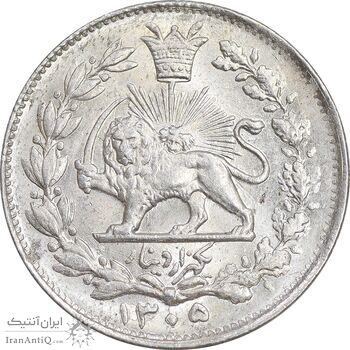 سکه 1000 دینار 1305 خطی - MS64 - رضا شاه