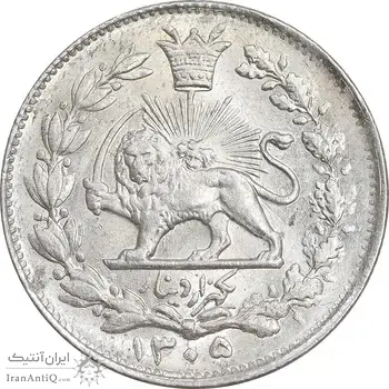 سکه 1000 دینار 1305 خطی - MS64 - رضا شاه