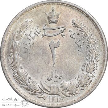 سکه 2 ریال 1310 - MS64 - رضا شاه
