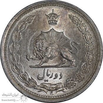 سکه 2 ریال 1310 - MS64 - رضا شاه