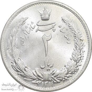 سکه 2 ریال 1311 - MS64 - رضا شاه