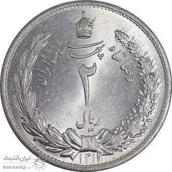 سکه 2 ریال 1311 - MS64 - رضا شاه