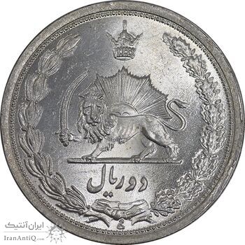سکه 2 ریال 1311 - MS64 - رضا شاه