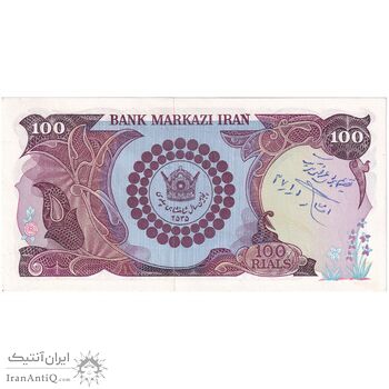 اسکناس 100 ریال پنجاهمین سال - تک - UNC63 - محمد رضا شاه