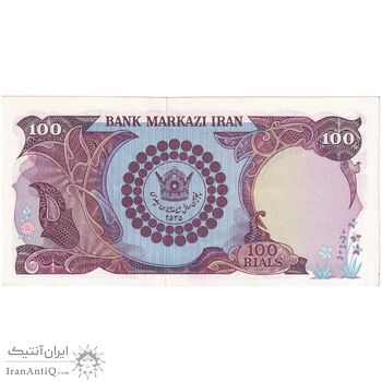اسکناس 100 ریال پنجاهمین سال - تک - AU58 - محمد رضا شاه
