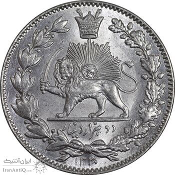 سکه 2000 دینار 1330 خطی - شیر متفاوت - MS63 - احمد شاه