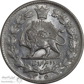 سکه 2000 دینار 1305 خطی - MS63 - رضا شاه