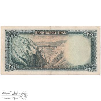 اسکناس 200 ریال سری سوم - تک - EF40 - محمد رضا شاه