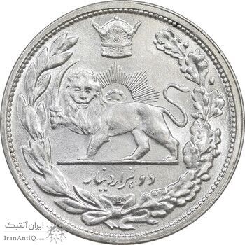سکه 2000 دینار 1306 تصویری - ضرب لنینگراد - MS64 - رضا شاه