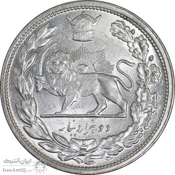 سکه 2000 دینار 1306 تصویری - ضرب لنینگراد - MS64 - رضا شاه