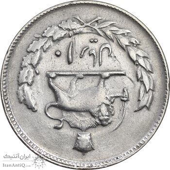 سکه 10 ریال 1352 عددی - ارور چرخش 180 درجه - VF35 - محمد رضا شاه