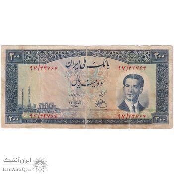 اسکناس 200 ریال 1330 - تک - F - محمد رضا شاه