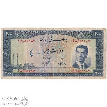 اسکناس 200 ریال 1330 - تک - VF25 - محمد رضا شاه