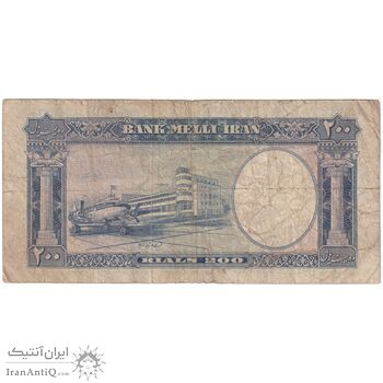 اسکناس 200 ریال 1337 - تک - VF20 - محمد رضا شاه