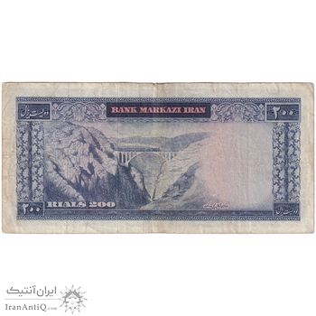 اسکناس 200 ریال (آموزگار - سمیعی) نوشته قرمز - تک - VF30 - محمد رضا شاه