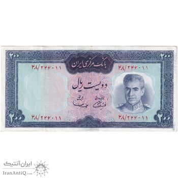 اسکناس 200 ریال (آموزگار - سمیعی) نوشته قرمز - تک - EF45 - محمد رضا شاه