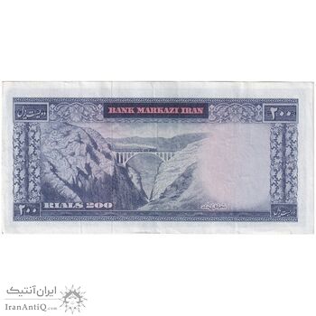 اسکناس 200 ریال (آموزگار - سمیعی) نوشته قرمز - تک - EF45 - محمد رضا شاه