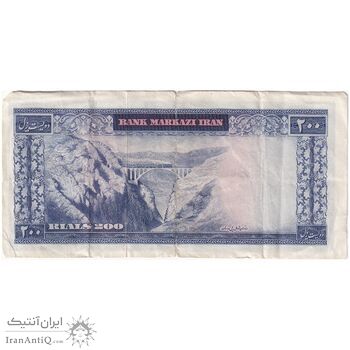 اسکناس 200 ریال (آموزگار - جهانشاهی) - تک - VF35 - محمد رضا شاه