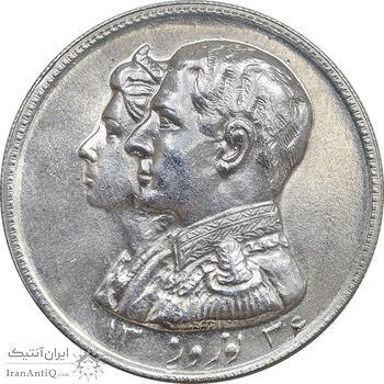 مدال نقره نوروز 1336 - لافتی الا علی - MS60 - محمد رضا شاه