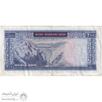 اسکناس 200 ریال (آموزگار - فرمان فرماییان) نوشته سیاه - تک - EF40 - محمد رضا شاه