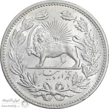 سکه 5000 دینار 1320 خطی - MS63 - مظفرالدین شاه