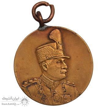 مدال یادگار تاجگذاری 1305 - EF45 - رضا شاه