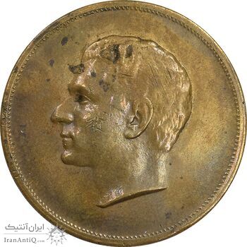 مدال برنز بیست و پنجمین سال سلطنت 1344 - VF - محمدرضا شاه