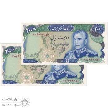 اسکناس 200 ریال میدان شهیاد (انصاری - مهران) - جفت - AU58 - محمد رضا شاه