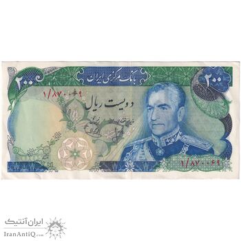 اسکناس 200 ریال (انصاری - یگانه) - پرفیکس 1 - تک - AU50 - محمد رضا شاه