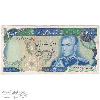 اسکناس 200 ریال (انصاری - یگانه) - تک - EF40 - محمد رضا شاه