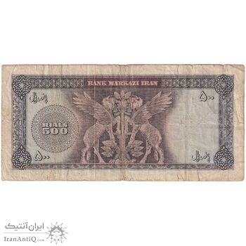 اسکناس 500 ریال (آموزگار - سمیعی) نوشته سیاه - تک - VF20 - محمد رضا شاه