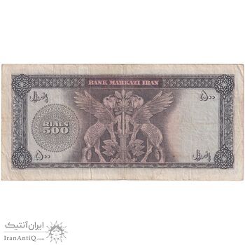 اسکناس 500 ریال (آموزگار - سمیعی) نوشته سیاه - تک - VF25 - محمد رضا شاه