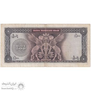 اسکناس 500 ریال (آموزگار - سمیعی) نوشته سیاه - تک - VF35 - محمد رضا شاه