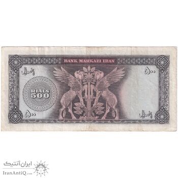 اسکناس 500 ریال (آموزگار - جهانشاهی) - تک - EF40 - محمد رضا شاه