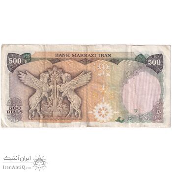 اسکناس 500 ریال (انصاری - یگانه) - تک - EF40 - محمد رضا شاه