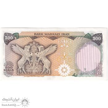 اسکناس 500 ریال (انصاری - یگانه) - تک - UNC63 - محمد رضا شاه